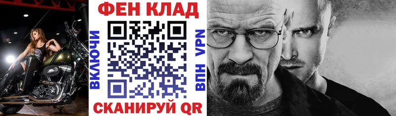 Купить  Верещагино  Amphetamine Розовый 