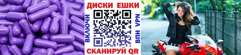 Купить Верещагино ЭКСТАЗИ Cube