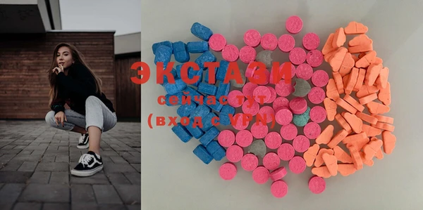 крисы Каменск-Шахтинский