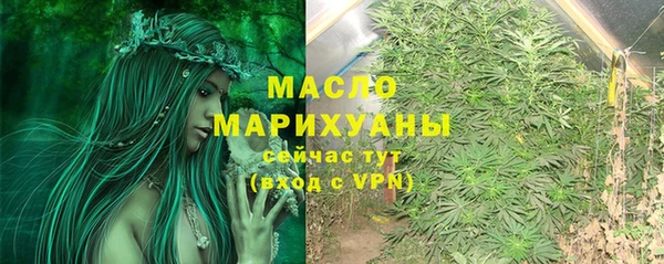 дживик Карталы