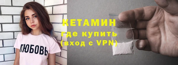 мдпв Каменка
