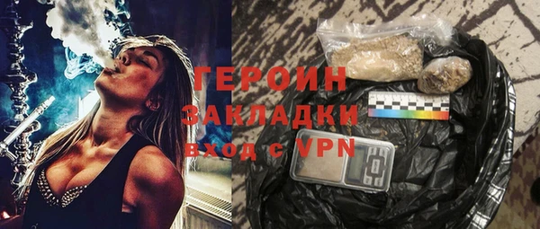 MDMA Касимов