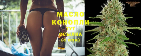 MDMA Касимов
